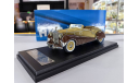 ROLLS ROYCE INSKIP 1947 Silver wraith 232M, масштабная модель, ABC, Rolls-Royce, scale43