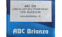 Lancia Astura Pininfarina 1939 Mussolini ABC236, масштабная модель, scale43