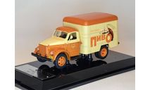 Фургон КИ-51 «ПИВО» Dip Models 105187, масштабная модель, scale43, ГАЗ