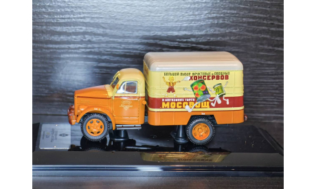 Фургон КИ-51 «КОНСЕРВЫ – «МОСОВОЩ» Dip Models 105188, масштабная модель, scale43, ГАЗ