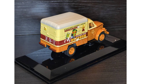 Фургон КИ-51 «КОНСЕРВЫ – «МОСОВОЩ» Dip Models 105188, масштабная модель, scale43, ГАЗ
