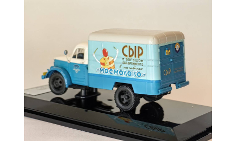 Фургон КИ-51 «СЫР – «МОСМОЛОКО» Dip Models 105189, масштабная модель, scale43, ГАЗ