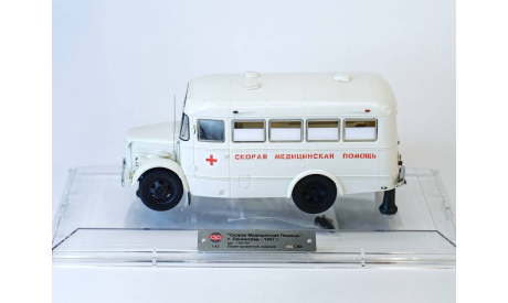 Павловский Автобус 651 ’Скорая Медицинская Помощь’, г. Ленинград - 1957 г. г Dip Models 165104, масштабная модель, scale43, ПАЗ