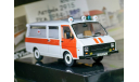 Масштабная модель Latvija-2915 Riga РАФ-2915 Рига 1984 RNA001, масштабная модель, 1:43, 1/43, RODA models