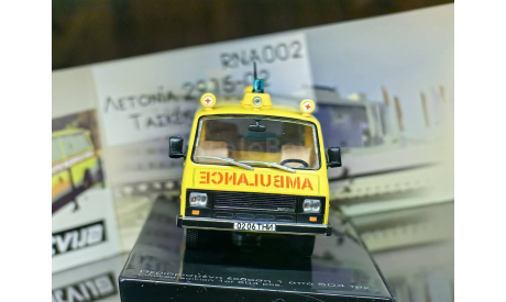 Масштабная модель Latvija-2915-02 Tashkent 1994 РАФ-2915-02 Ташкент 1994 RNA002, масштабная модель, 1:43, 1/43, RODA models