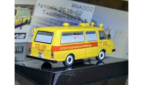 Масштабная модель Latvija-2915-02 Tashkent 1994 РАФ-2915-02 Ташкент 1994 RNA002, масштабная модель, 1:43, 1/43, RODA models