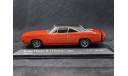 Масштабная модель Dodge Charger R/T hardtop coupe Minichamps 400144721, масштабная модель, scale43