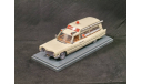 Масштабная модель Cadillac S&S Ambulance White 1966 NEO43895, масштабная модель, Neo Scale Models, scale43