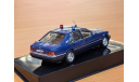 MERCEDES-BENZ S600 W140 (1993) Russian Presidential Security, blue MOC102, масштабная модель, IXO Road (серии MOC, CLC), scale43