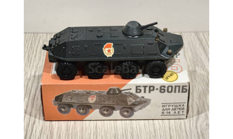 Масштабная модель БТР-60 ПБ СССР, масштабная модель, Арсенал, scale43