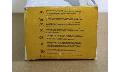 Масштабная модель Liebherr TA 230 Conrad, масштабная модель, scale50
