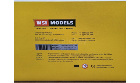 Масштабная модель Liebherr PR 776 бульдозер WSI, масштабная модель, scale50