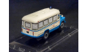 Масштабная модель «Пункт Эмоциональной Разгрузки» ГАИ 1978 г. Dip Models 168511, масштабная модель, КАвЗ, scale43