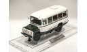 Масштабная модель Автобус Курганского завода «685М» 1985 г. Dip Models 168506, масштабная модель, scale43, КАвЗ