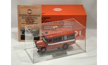 Масштабная модель АГДЗС г. Барнаул 1985 г. Dip Models 168508, масштабная модель, 1:43, 1/43, КАвЗ