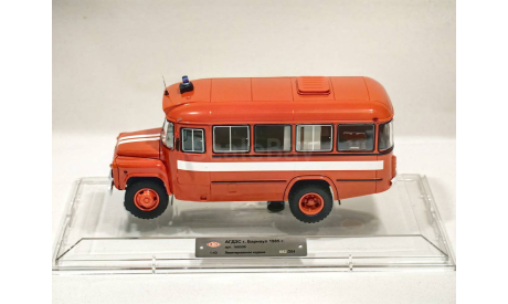 Масштабная модель АГДЗС г. Барнаул 1985 г. Dip Models 168508, масштабная модель, 1:43, 1/43, КАвЗ
