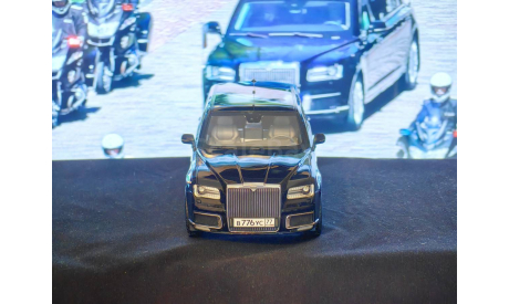 Масштабная модель AURUS SENAT лимузин CMF18140, масштабная модель, Аурус, scale18