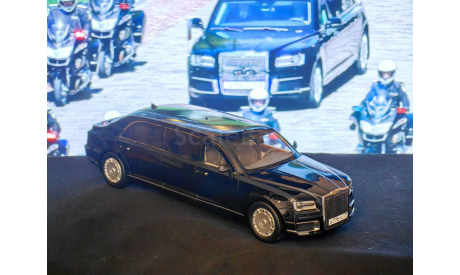 Масштабная модель AURUS SENAT лимузин CMF18140, масштабная модель, Аурус, scale18