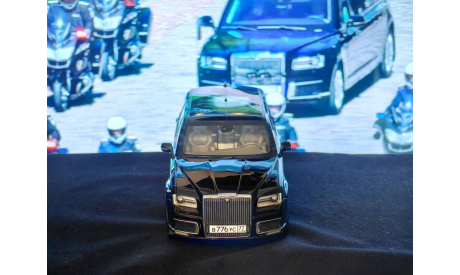 Масштабная модель AURUS SENAT лимузин CMF18140, масштабная модель, Аурус, scale18