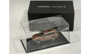 Масштабная модель AURUS KOMENDANT copper dusk Dip Models 412413, масштабная модель, Аурус, scale43
