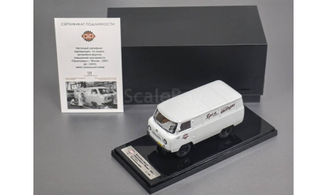 Масштабная модель Ульяновский автомобиль тип 450 (ранний, с обратным открыванием дверей) - Москва - 1958 г. Dip Models 145031, масштабная модель, УАЗ, scale43