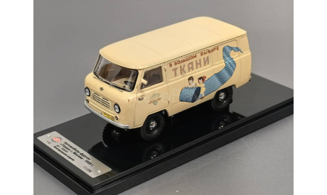 Масштабная модель Советский автомобиль тип 450 фургон - 1959 г. Dip Models 145034, масштабная модель, УАЗ, scale43