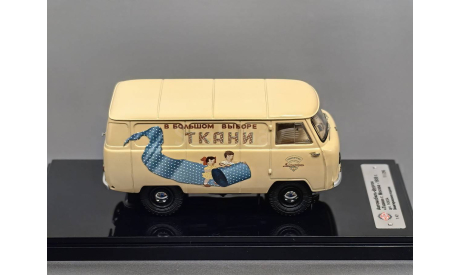 Масштабная модель Советский автомобиль тип 450 фургон - 1959 г. Dip Models 145034, масштабная модель, УАЗ, scale43