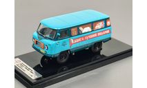 Масштабная модель Советский автомобиль тип 450 фургон - 1959 г. DIP MODELS 145035, масштабная модель, УАЗ, scale43