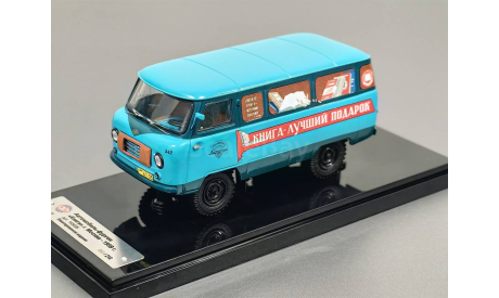 Масштабная модель Советский автомобиль тип 450 фургон - 1959 г. DIP MODELS 145035, масштабная модель, УАЗ, scale43