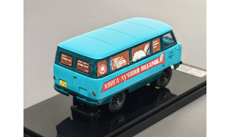 Масштабная модель Советский автомобиль тип 450 фургон - 1959 г. DIP MODELS 145035, масштабная модель, УАЗ, scale43