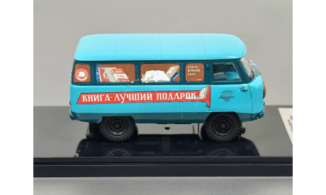 Масштабная модель Советский автомобиль тип 450 фургон - 1959 г. DIP MODELS 145035, масштабная модель, УАЗ, scale43