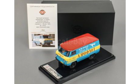 Масштабная модель Советский автомобиль тип 450 фургон - 1959 г. DIP MODELS 145033, масштабная модель, УАЗ, scale43