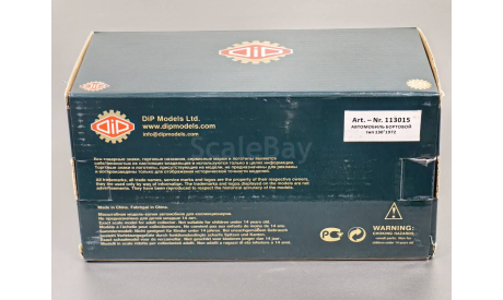 Масштабная модель ЗиЛ 130, 1972г. Dip Models 113015, масштабная модель, scale43