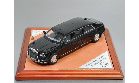Масштабная модель AURUS SENAT лимузин CMF43050, масштабная модель, Аурус, scale43