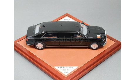Масштабная модель AURUS SENAT лимузин CMF43050, масштабная модель, Аурус, scale43