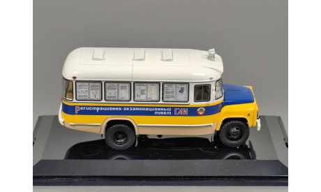 Масштабная модель Автобус Курганского завода «685» «Передвижной Регистрационно-Экзаменационный Пункт ГАИ» 1974 г. Dip Models 168502, масштабная модель, КАвЗ, scale43