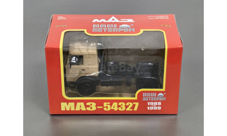 Масштабная модель H795 МАЗ-54327 (1988-1999) бежевый, масштабная модель, scale43, Наш Автопром