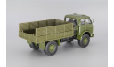 H211 МАЗ-505 (1963), масштабная модель, 1:43, 1/43, Наш Автопром