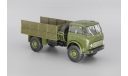 H211 МАЗ-505 (1963), масштабная модель, 1:43, 1/43, Наш Автопром