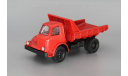 H982 МАЗ-510 (1962), масштабная модель, 1:43, 1/43, Наш Автопром