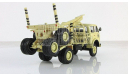 H715 МАЗ-509А лесовоз (1978-90), масштабная модель, 1:43, 1/43, Наш Автопром