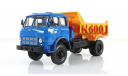 H722 МАЗ-509Б/507 (1970), масштабная модель, 1:43, 1/43, Наш Автопром