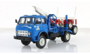 H714 МАЗ-509А (1970-77), масштабная модель, 1:43, 1/43, Наш Автопром