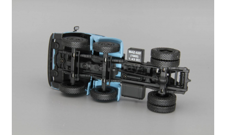 H859 Сцепка МАЗ-520 с полуприцепом МАЗ-5205, масштабная модель, scale43, Наш Автопром