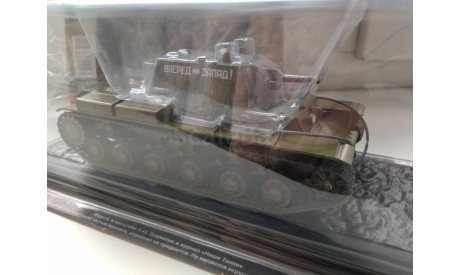 Наши Танки №20, Танк КВ-8, масштабная модель, scale43, Наши Танки (MODIMIO Collections)