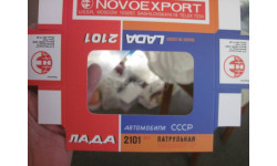 Коробка ЛАДА-2101 патрульная Novoexport А17 Репринт