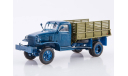 CHEVROLET G7117, Легендарные грузовики СССР №88, масштабная модель, MODIMIO, scale43