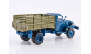 CHEVROLET G7117, Легендарные грузовики СССР №88, масштабная модель, MODIMIO, scale43