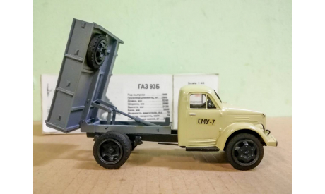 ГАЗ-93Б самосвал, масштабная модель, Vector-Models, scale43