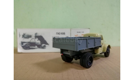ГАЗ-93Б самосвал, масштабная модель, Vector-Models, scale43